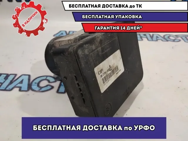 Блок ABS (насос) Mitsubishi Outlander XL 4670A350