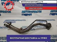 Горловина топливного бака Mitsubishi Outlander XL 1710A025