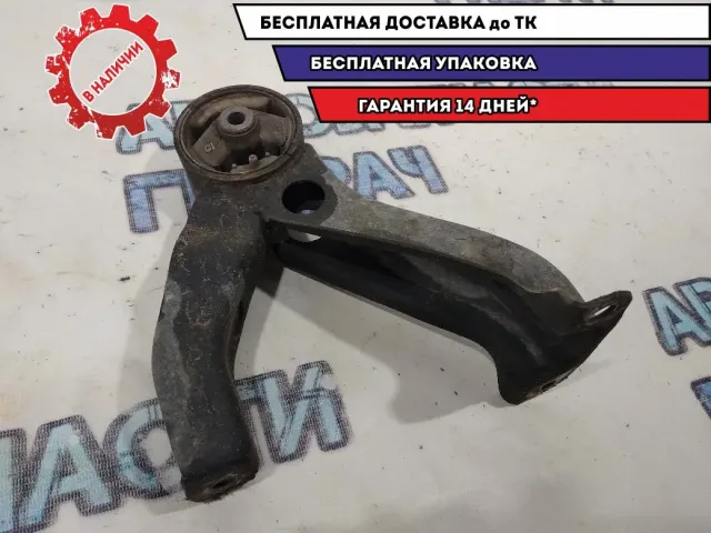 Опора двигателя задняя Mitsubishi Outlander XL MN101573