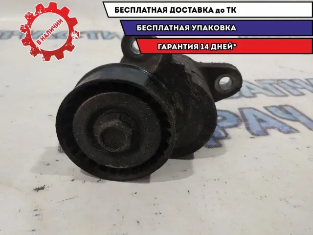 Натяжитель ремня Mitsubishi Outlander XL