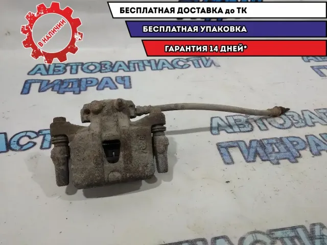 Суппорт тормозной задний левый Mitsubishi Outlander XL