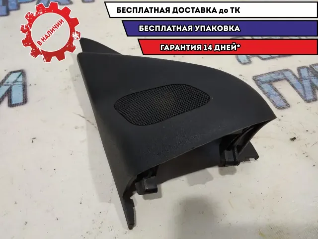 Крышка зеркала внутренняя левая Mitsubishi Outlander XL 7221A081