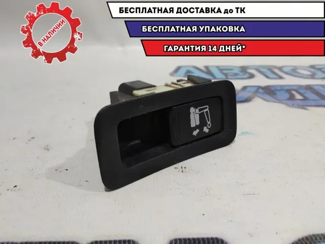 Кнопка регулировки сиденья Mitsubishi Outlander XL 8610A051