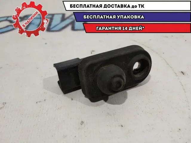 Выключатель концевой Mitsubishi Outlander XL 8608A220