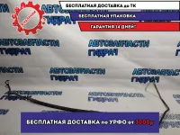 Шланг гидроусилителя Mitsubishi Outlander XL 4455A287