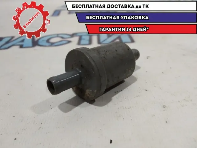 Клапан вакуумный Mitsubishi Outlander XL MR312385