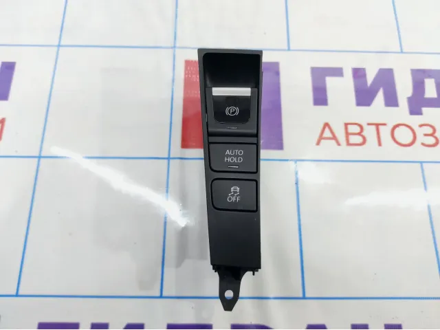 Блок кнопок Volkswagen Passat CC 3AB927137WHS