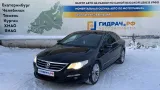 Замок двери передней правой Volkswagen Passat CC 5N1837016C