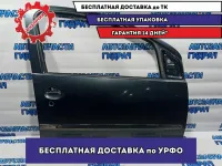 Дверь передняя правая Peugeot 107 9004W9. Царапины.