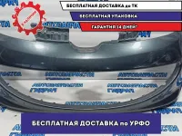 Бампер передний Peugeot 107 7401CS. Царапины, сломано крепление.
