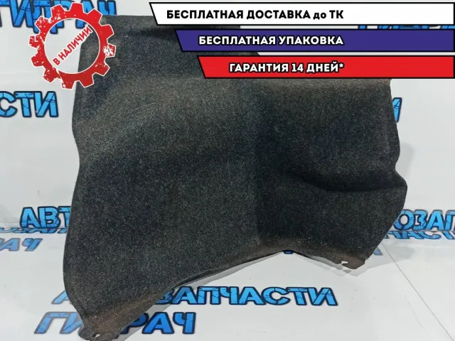 Обшивка багажника правая Peugeot 107 7473X1.