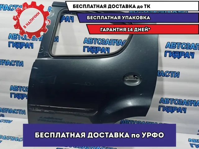 Дверь задняя левая Peugeot 107 9008N9.