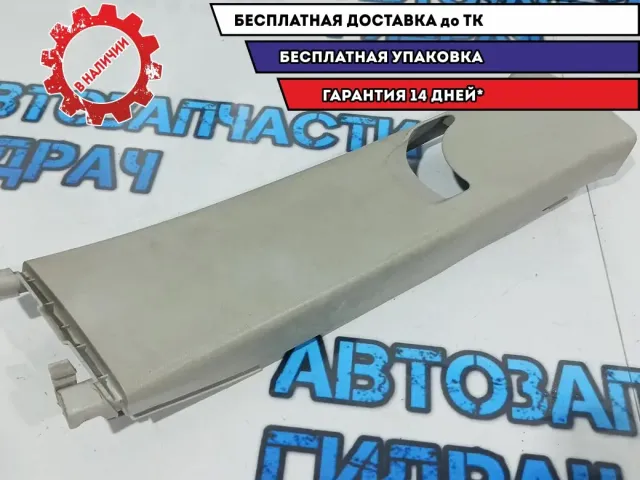 Обшивка стойки средней правая верхняя Peugeot 107 624110H010.