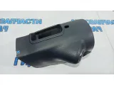 Кожух рулевой колонки нижний Peugeot 107 4131FR.