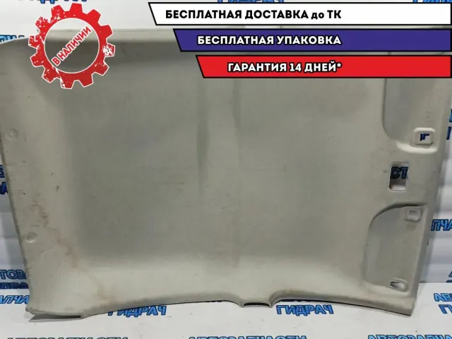 Обшивка потолка Peugeot 107 8331J7.