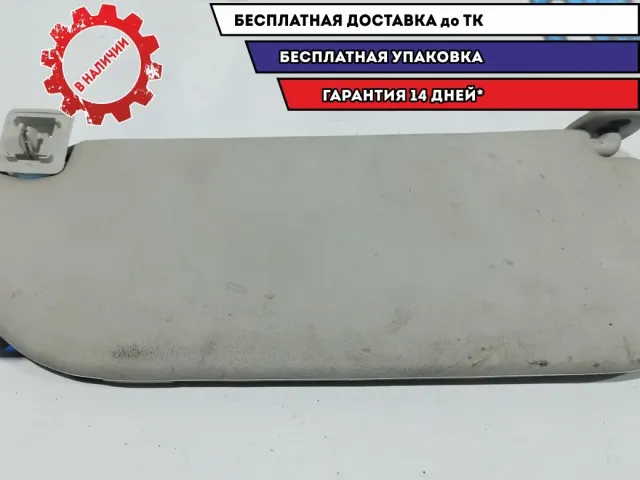 Козырек солнцезащитный левый Peugeot 107 8143LP.