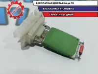 Резистор отопителя Peugeot 107 6445ZA.