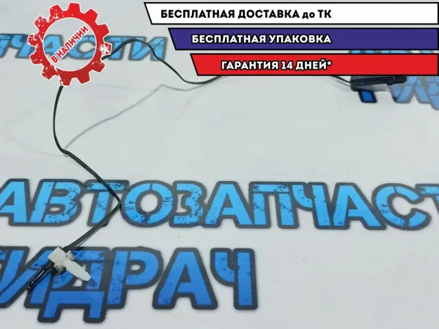 Датчик температуры Peugeot 107 .