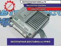 Блок управления АКПП Peugeot 107 2529R0.