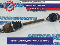 Привод передний левый Peugeot 107 3272JY.