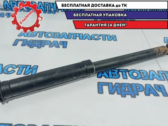 Амортизатор задний Peugeot 107 5206EE.