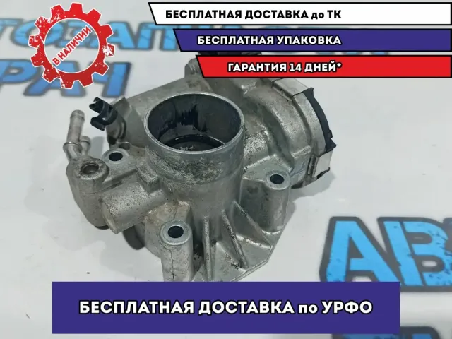 Заслонка дроссельная электрическая Peugeot 107 163617.