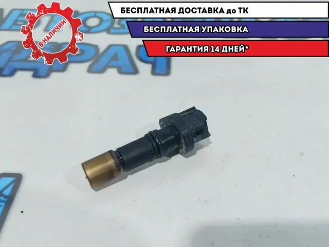 Датчик положения коленвала Peugeot 107 1920HW.