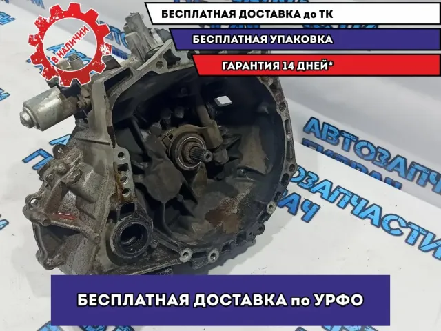 РКПП Peugeot 107 2222QF. Проверена. Полностью исправна. Без активатора сцепления.
