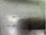 Обшивка двери передней правой Peugeot 2008 96763525GF
