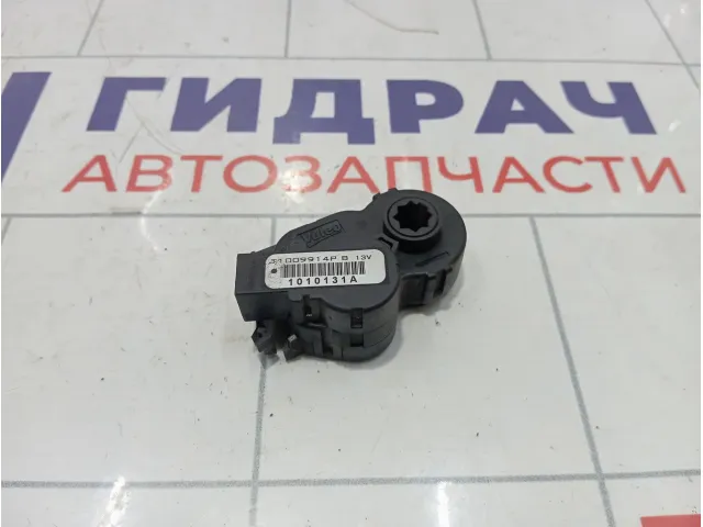 Моторчик заслонки отопителя (печки) Peugeot 2008 1608182880