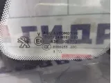 Стекло кузовное глухое (форточка) заднее левое Peugeot 2008 9800983880