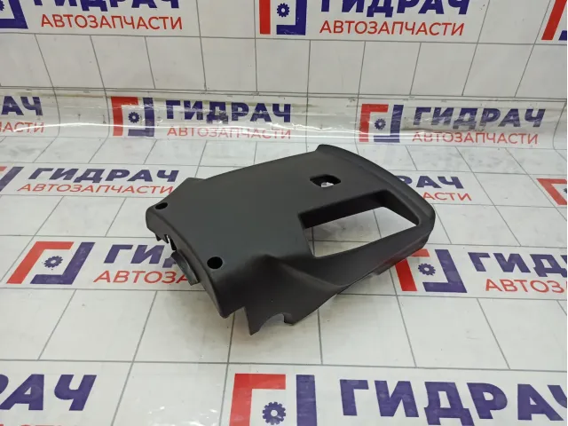 Кожух рулевой колонки нижний Peugeot 2008 96728467ZD