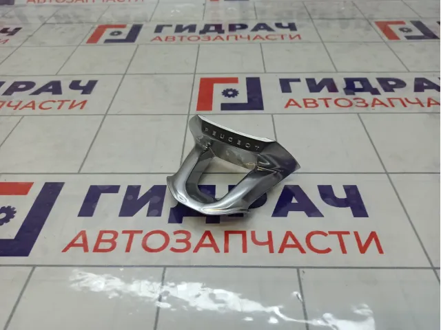 Накладка (кузов внутри) рулевого колеса Peugeot 2008