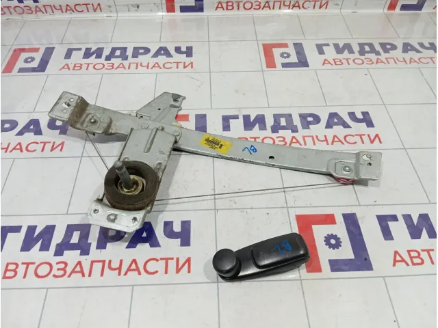 Стеклоподъемник механический задний левый Peugeot 207 9223A3