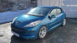 Фонарь подсветки номера Peugeot 207 6340A3