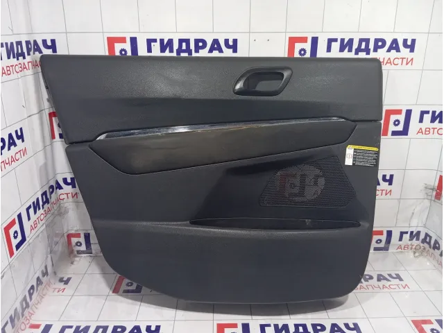 Обшивка двери передней левой Peugeot 3008