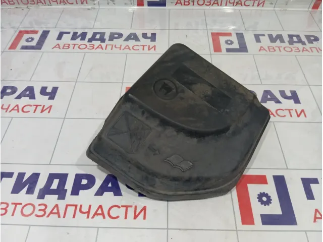 Крышка блока предохранителей Peugeot 3008 9658418180