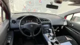 Опора двигателя Peugeot 3008 1807HC