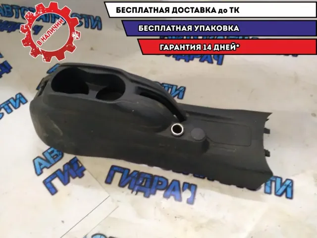 Консоль между сиденьями Peugeot 301
