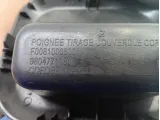 Ручка открывания багажника Peugeot 301 98047711ZD