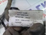 Провод плюсовой АКБ Peugeot 301 9676421380