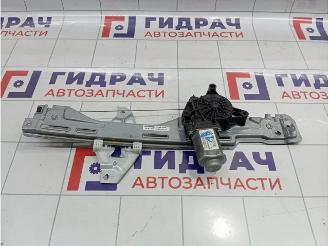 Стеклоподъемник электрический задний левый Peugeot 301 9674437380