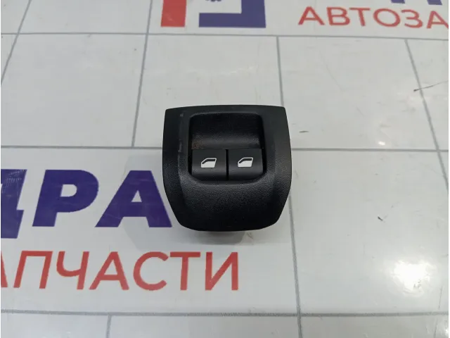 Блок управления стеклоподъемниками задний Peugeot 301 96664313ZD