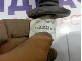 Проводка двери задней Peugeot 307 6559K1