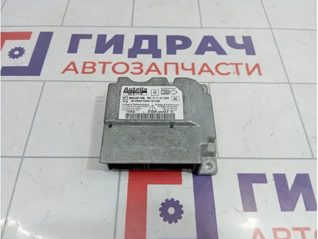 Блок управления AIR BAG Peugeot 307 9654491180