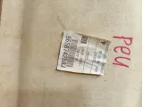 Обшивка потолка Peugeot 307 8331AW