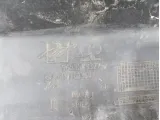 Накладка бампера переднего правая Peugeot 307 9653583377