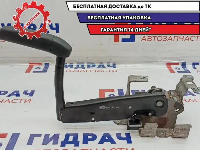 Рычаг стояночного тормоза Peugeot 308 4701C7. Потертость.