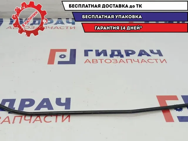 Держатель капота Peugeot 308 792759.