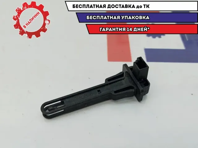 Датчик температуры Peugeot 308 643665.